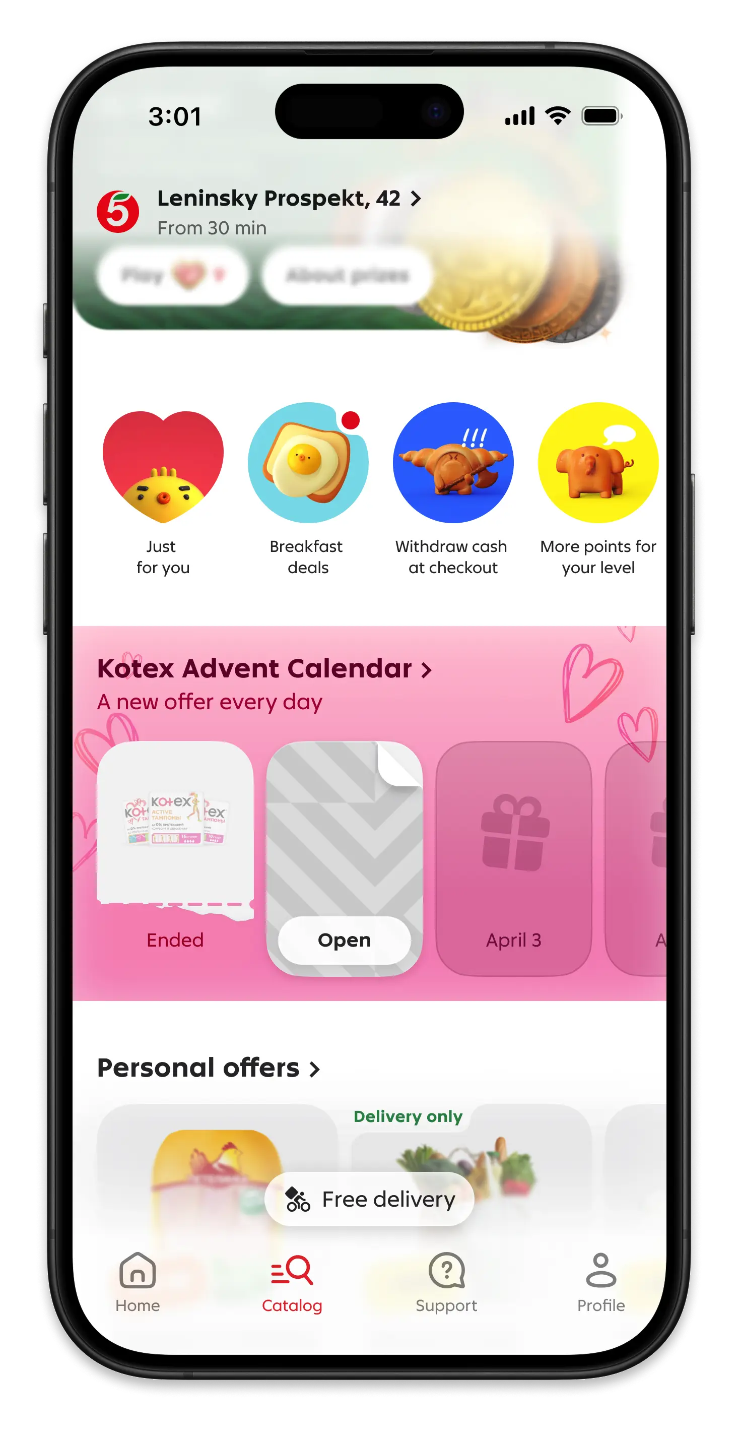 Promotional calendar